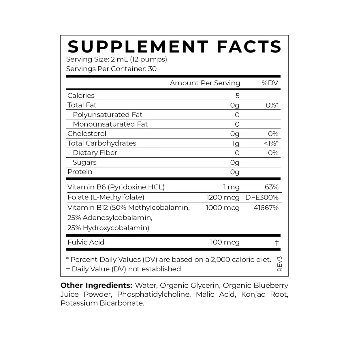 Liposomal Vitamin B12 + B6 | Cymbiotika | 60ml